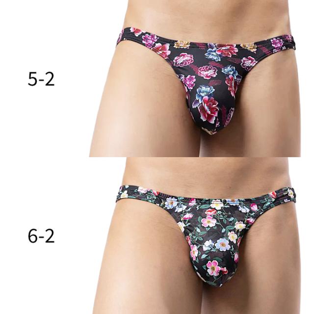 斬新なデザインがおしゃれな選べる総柄Tバック