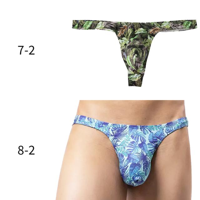 斬新なデザインがおしゃれな選べる総柄Tバック