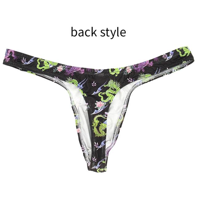 斬新なデザインがおしゃれな選べる総柄Tバック