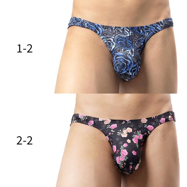 斬新なデザインがおしゃれな選べる総柄Tバック