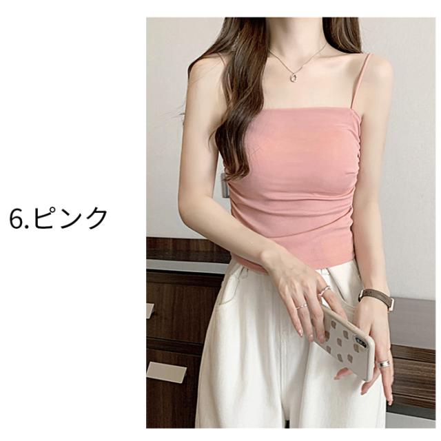 オシャレなブラキャミ