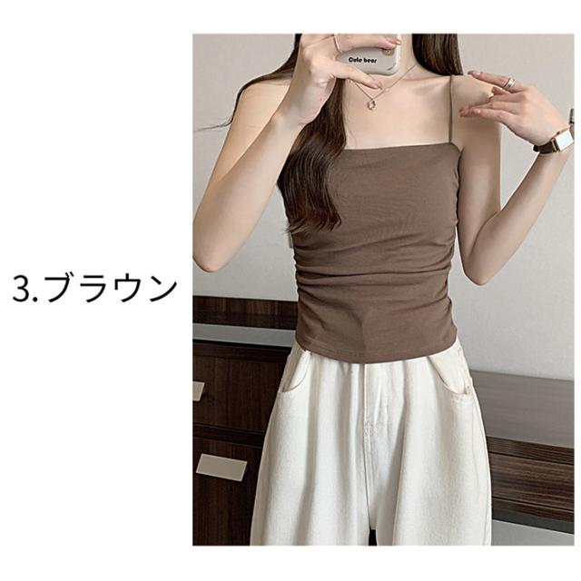 オシャレなブラキャミ