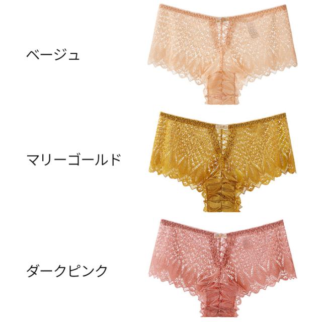 ヒップラインを美しく見せるブラジリアンショーツ