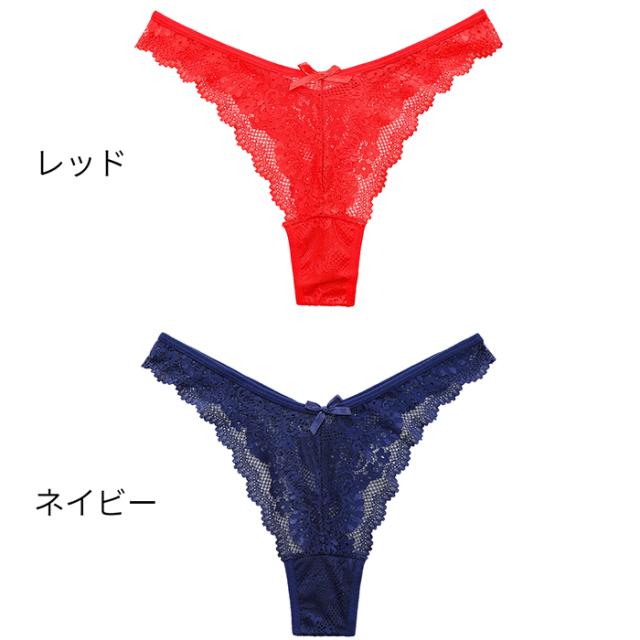 【プチプラ大特価】透ける花柄レースのレディースTバック