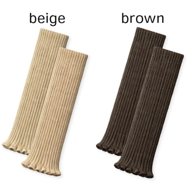 【送料無料】 ふわもこあったかキッズレッグウォーマー