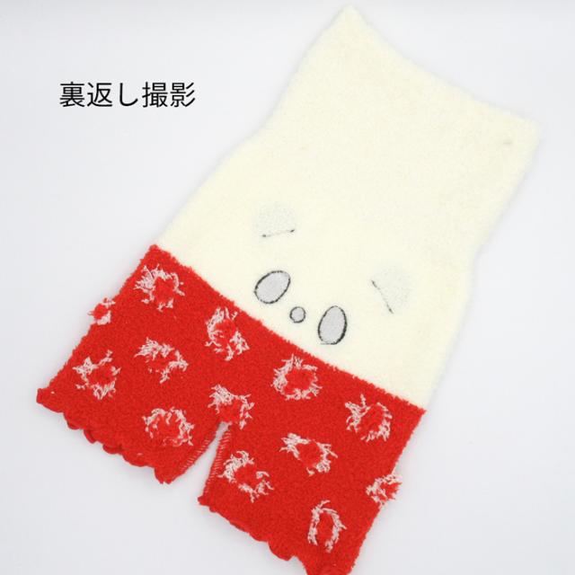 【送料無料】 おまかせ福袋 可愛い動物柄のキッズ腹巻きパンツ