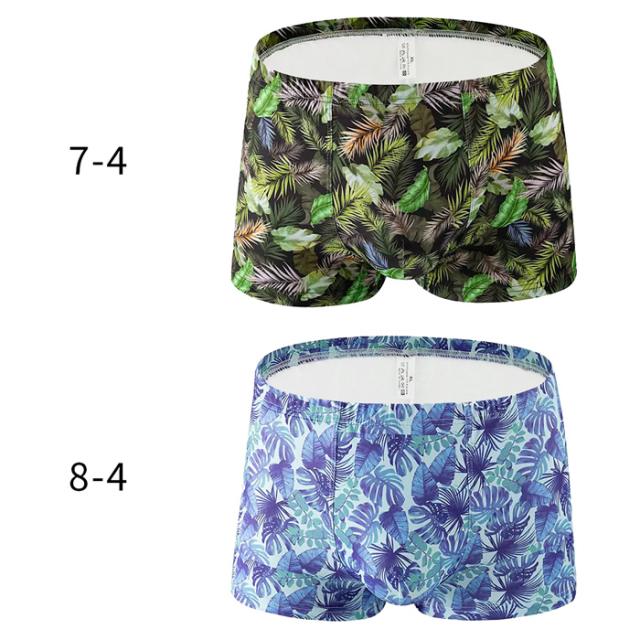 斬新なデザインがおしゃれな選べる総柄ボクサー