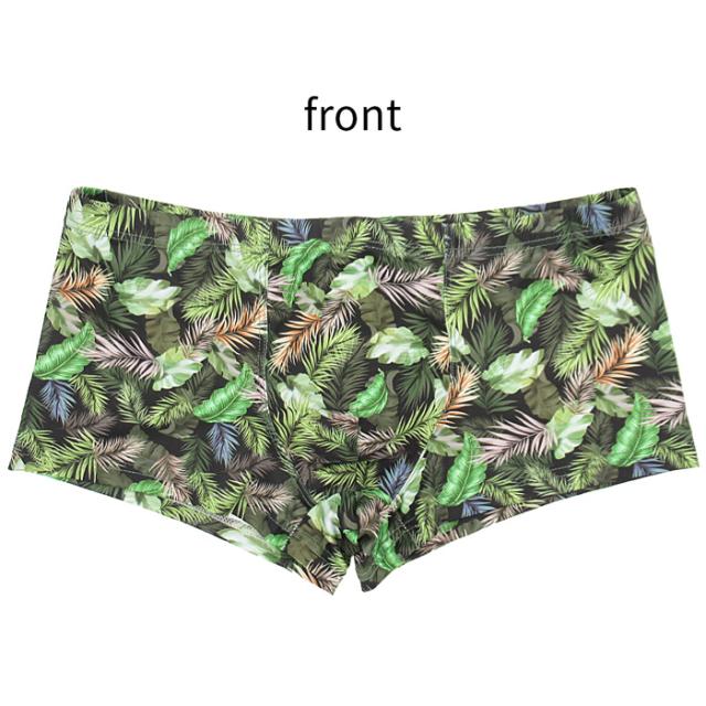 斬新なデザインがおしゃれな選べる総柄ボクサー