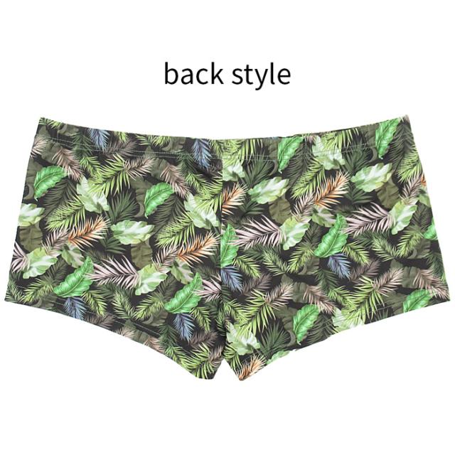 斬新なデザインがおしゃれな選べる総柄ボクサー