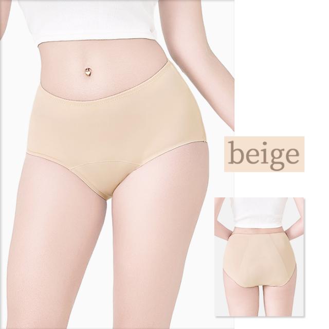 【送料無料】 多い日も快適 吸収型・速乾サニタリーショーツ