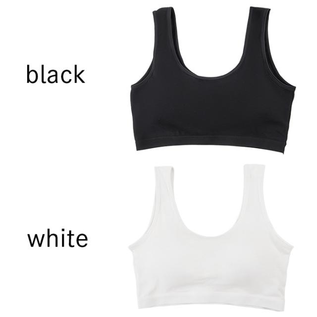 【送料無料】 綿95％ 快適カップ一体型ノンワイヤーブラ