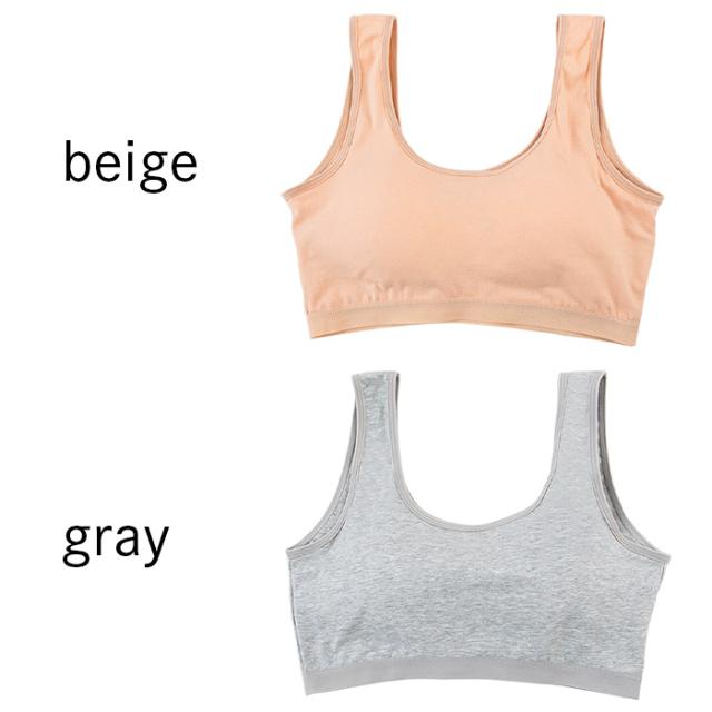 【送料無料】 綿95％ 快適カップ一体型ノンワイヤーブラ