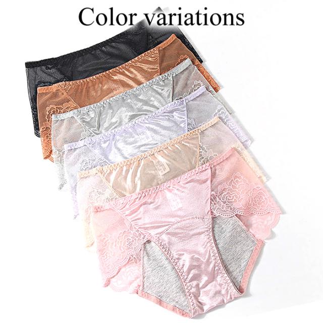 【送料無料】セクシーなレース×サテン サニタリーショーツ