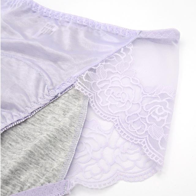 【送料無料】セクシーなレース×サテン サニタリーショーツ