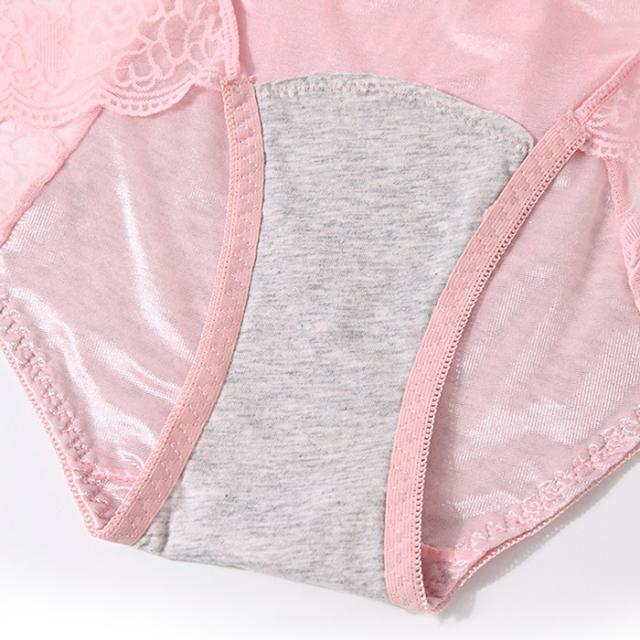 【送料無料】セクシーなレース×サテン サニタリーショーツ