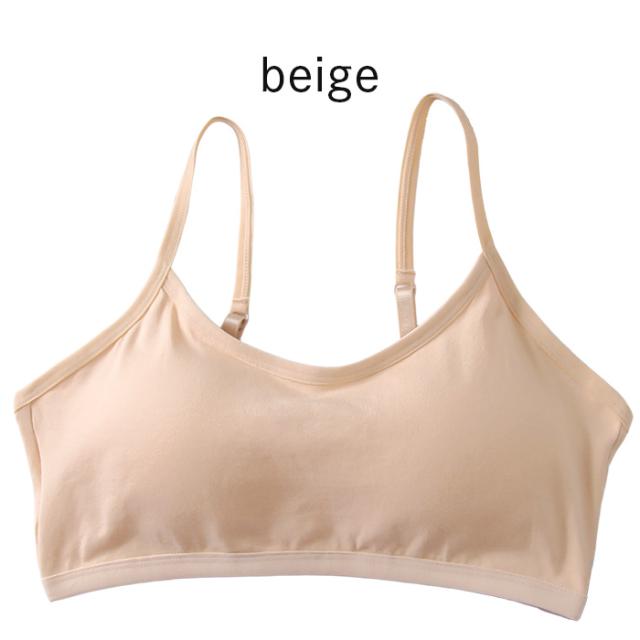 【送料無料】 綿95%肩紐・アンダー調整可能ノンワイヤーブラ
