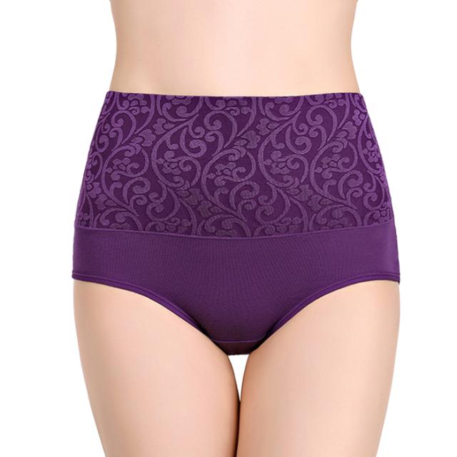 【送料無料】お腹とお尻を優しく包み込む 深ばきショーツ