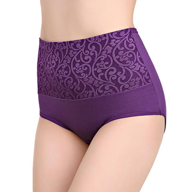 【送料無料】お腹とお尻を優しく包み込む 深ばきショーツ