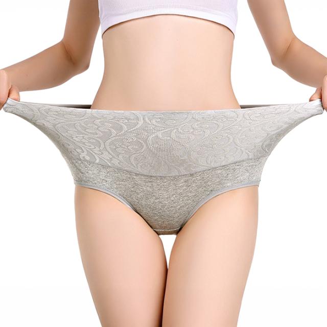 【送料無料】お腹とお尻を優しく包み込む 深ばきショーツ