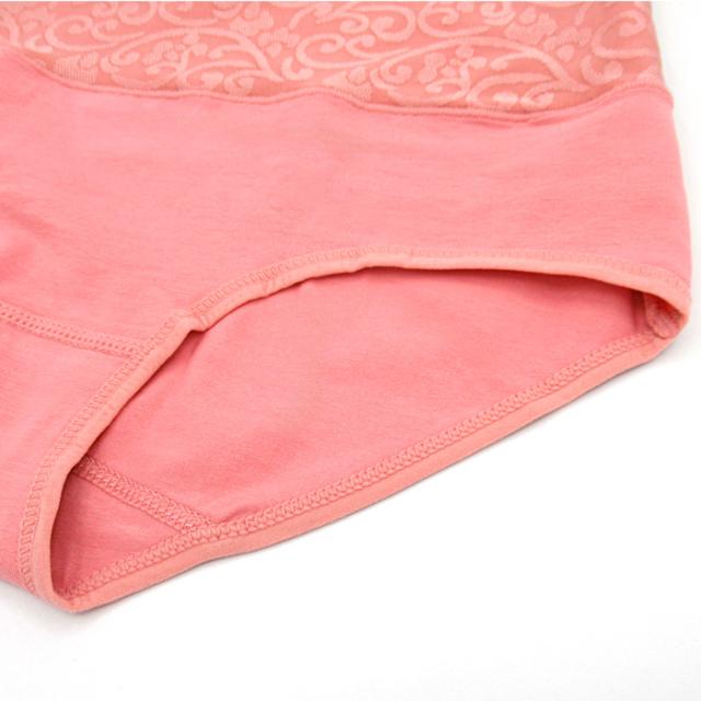 【送料無料】お腹とお尻を優しく包み込む 深ばきショーツ