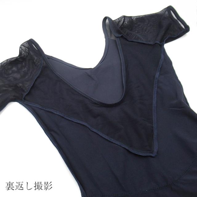 【バレエアイテムはカーリーショップ】 スカート付きレオタード