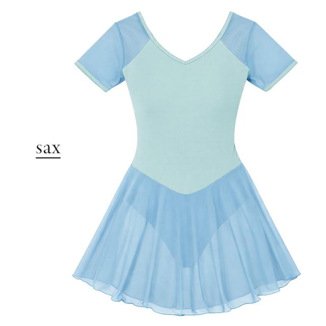 【バレエアイテムはカーリーショップ】 スカート付きレオタード