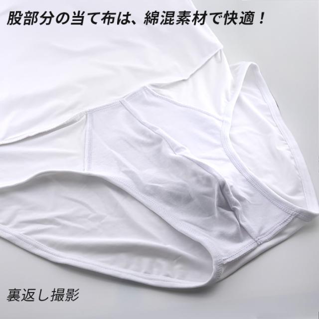 【送料無料】 速攻引き締め！ハイウエストメンズガードル