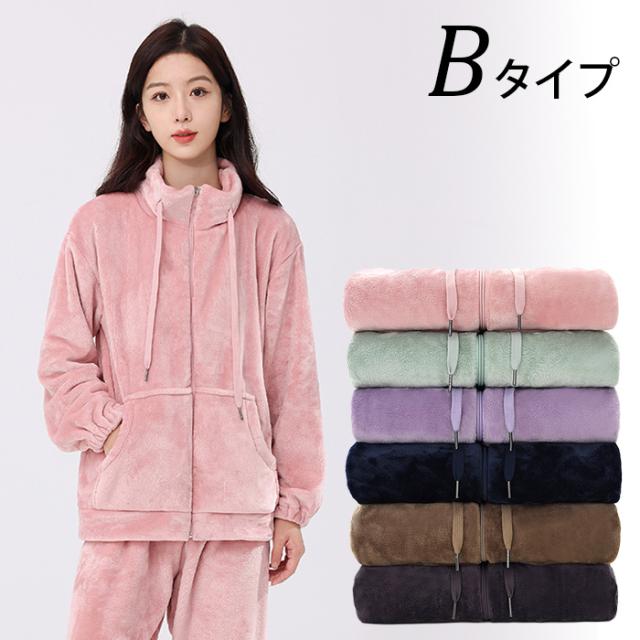 ペアあったかフリースパジャマ