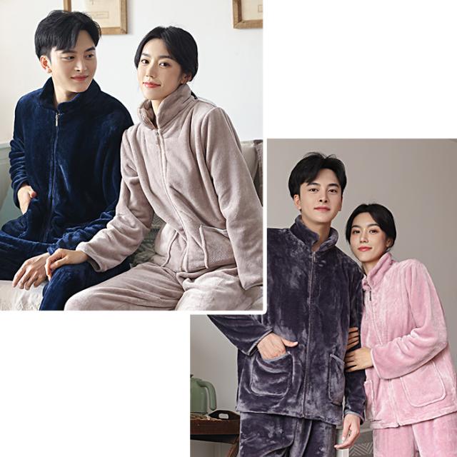 ペアあったかフリースパジャマ