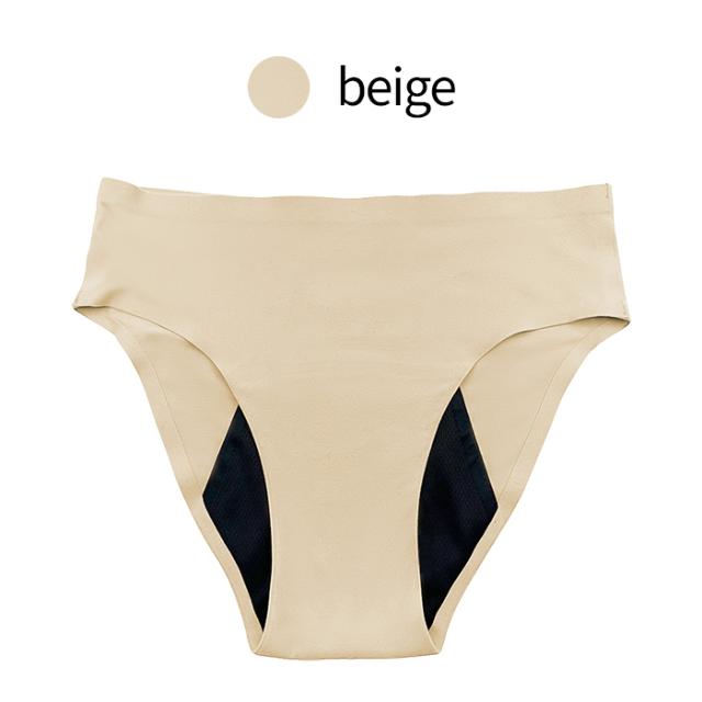 【送料無料】 あったか起毛生地で快適 吸収型サニタリーショーツ