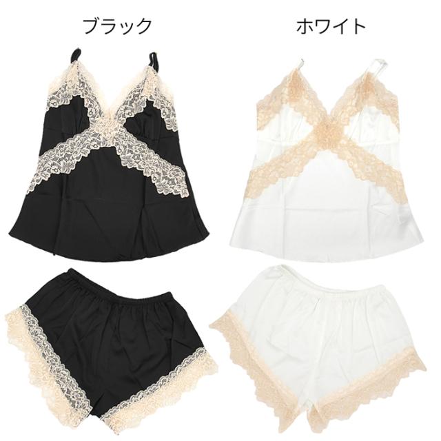 艶めくサテンのセクシーランジェリーセットアップ