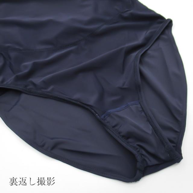 【バレエアイテムはカーリーショップ】 スカート付きレオタード