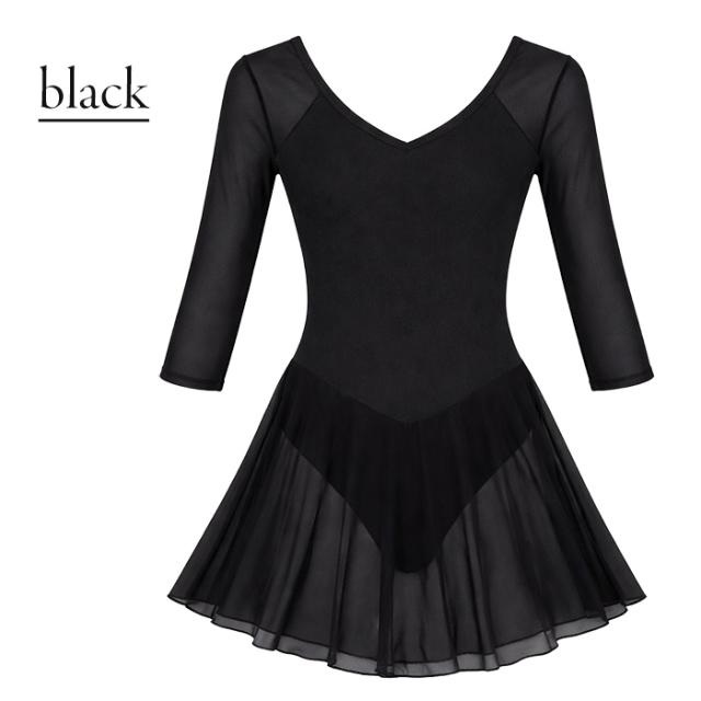 【バレエアイテムはカーリーショップ】 スカート付きレオタード