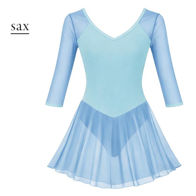 【バレエアイテムはカーリーショップ】 スカート付きレオタード