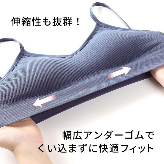 背中みせバッククロスブラトップ