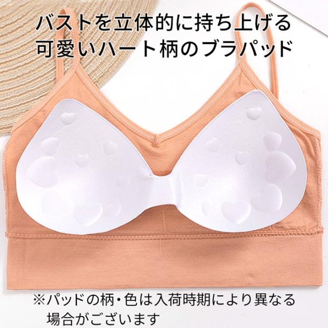 背中みせバッククロスブラトップ