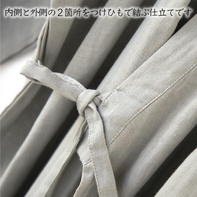 綿100％メンズ甚平