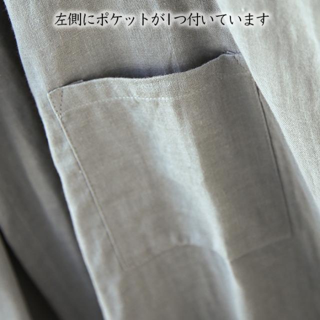 綿100％メンズ甚平