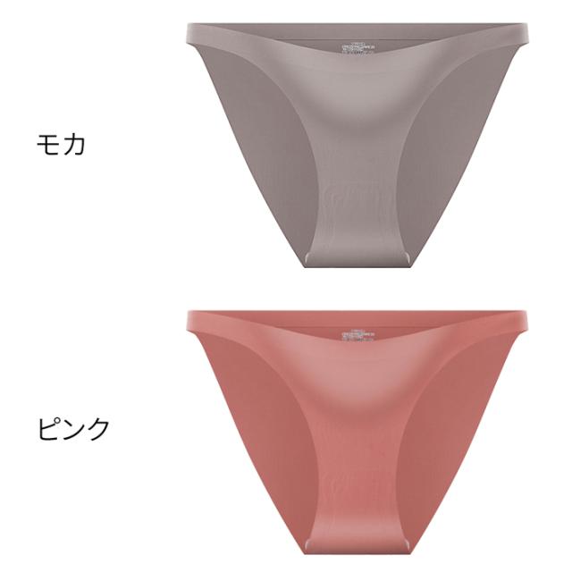 快適さらさら！深め切り込みのシームレスレディースショーツ