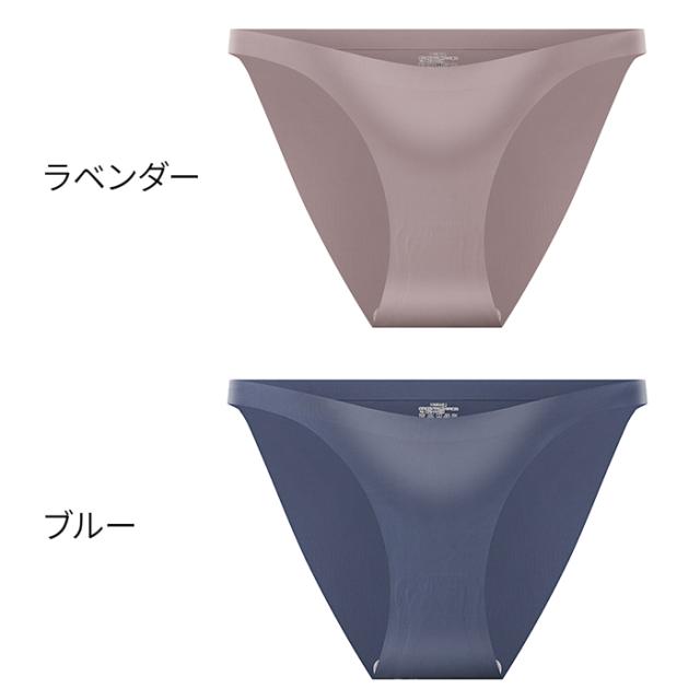 快適さらさら！深め切り込みのシームレスレディースショーツ