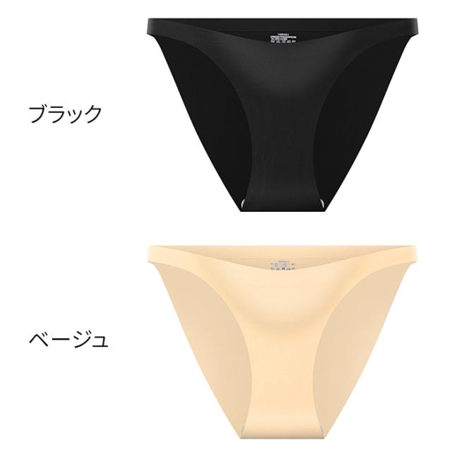 快適さらさら！深め切り込みのシームレスレディースショーツ