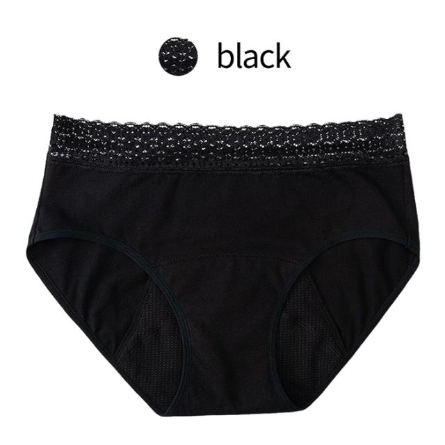 【送料無料】コットンでやさしい。幅広吸水で多い日も安心