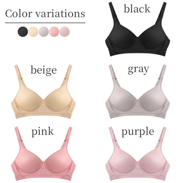 シルク生地で肌にやさしい、ノンワイヤーブラ