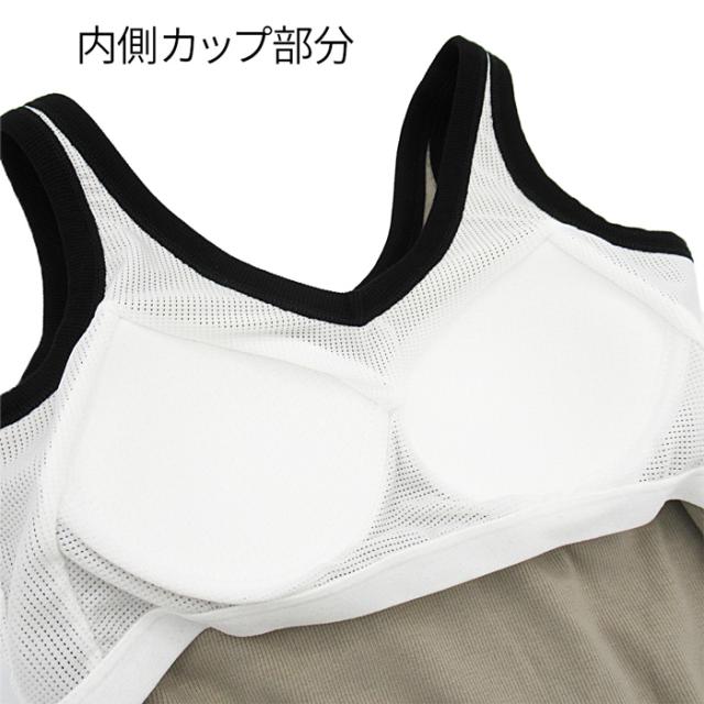 レディースカップ付きタンクトップ