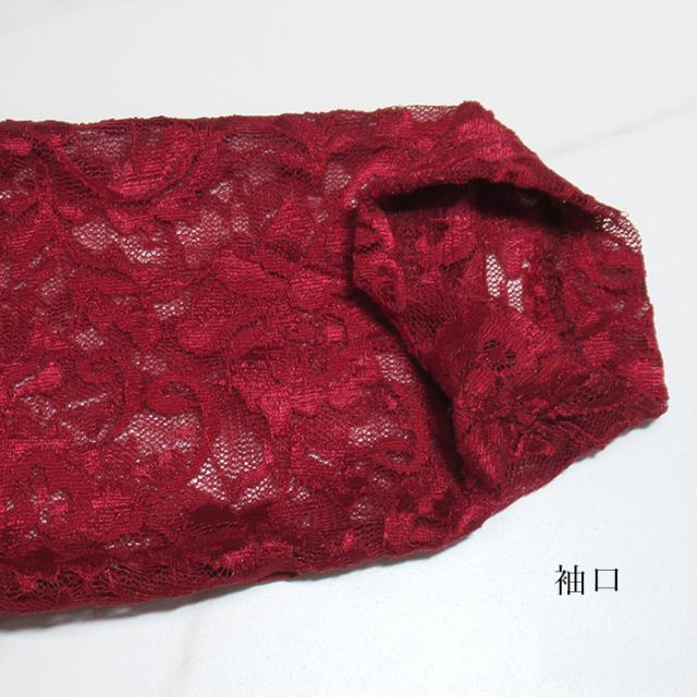 【送料無料】 綿95% 大人用ハイネック5分袖レオタード