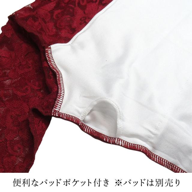 【送料無料】 綿95% 大人用ハイネック5分袖レオタード