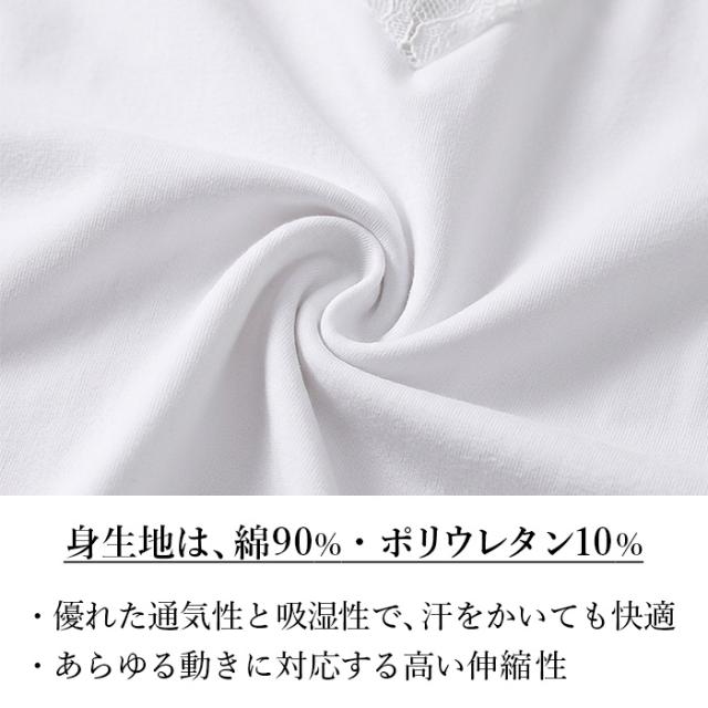 【送料無料】 綿95% 大人用ハイネック5分袖レオタード