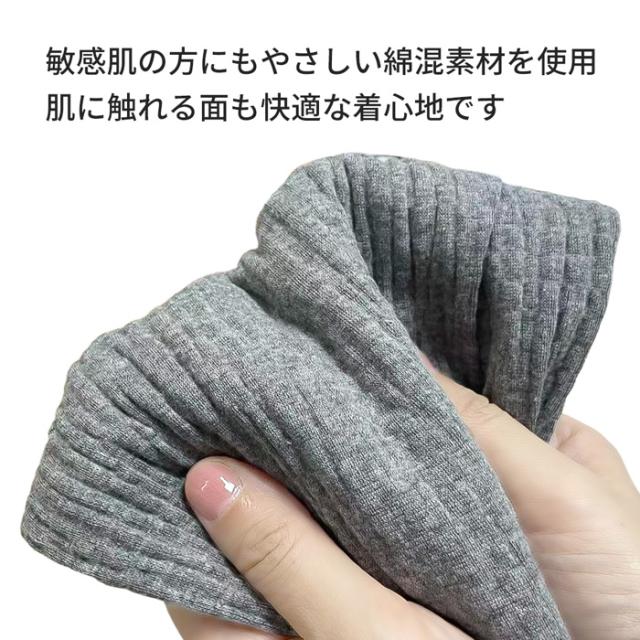 【送料無料】 ふわもこ温活 腹巻き すっぽりあったか伸び〜る