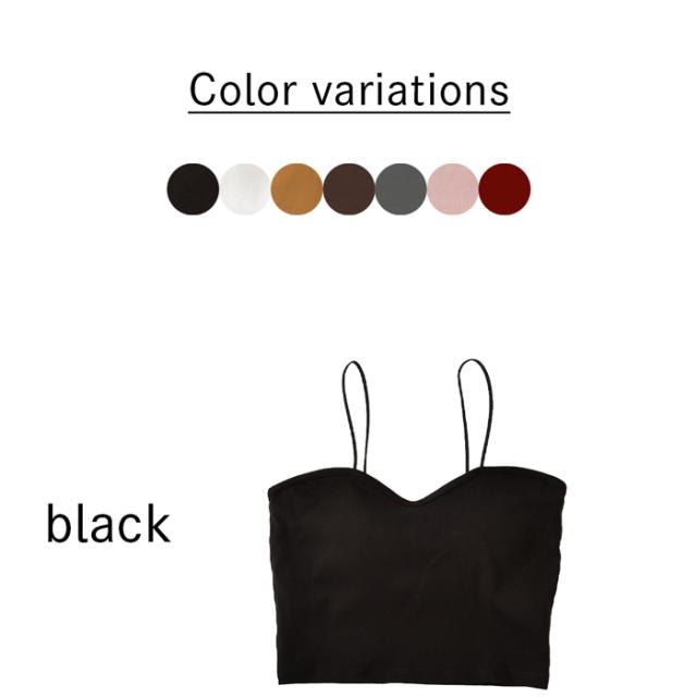 【送料無料】 綿95% クロップド丈カップ付きキャミソール