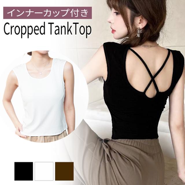 バッククロストップス